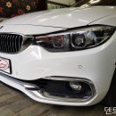은평 덴트 - 은평구 불광동 BMW420i 문콕 덴트 복원 수리 외형복원 이미지