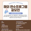 이화여자대학교 사회복지대학원 이미지