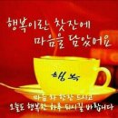 주말