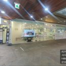 영남 부동산중개컨설팅 이미지