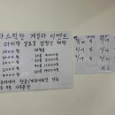 또와 노래연습장 네이버블로그