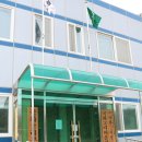 국화리경로당 이미지