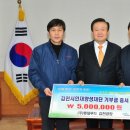 (주)롯데푸드