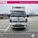 오보베스트(주) 네이버블로그