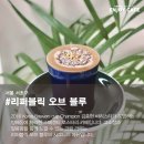 PARTNER SHOP(파트너 샵) 이미지