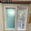 노나인테리어 - 용인시 수지구 현암로 108 | 노나인테리어