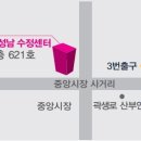 금강보청기 천안센타 이미지