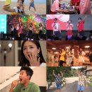 (주)사람이좋다 이미지
