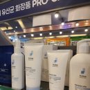 지수온누리약국 이미지