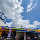 샘골주유소 이미지