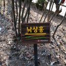 바이오벨리 체육공원 이미지