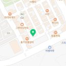 할리스 논산내동점
