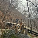 운문산 티스토리