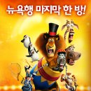 드림웍스 이미지