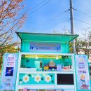 푸드시스템한결 이미지