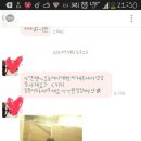 조아연 헤어 이미지