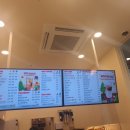 매머드익스프레스가천대역점