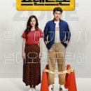 프렌드존 이미지