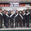 인천도시공사 이미지