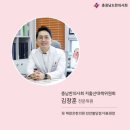 해맑은한의원 아산본점 인근 | 천안난임한의원, 난임치료에 대한 지원이 있다는 것을 아세요? [아산한의원]