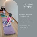요가수캄