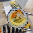은이네김밥