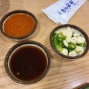 오징어와친구들 - 김해시 | 오징어와친구들