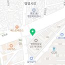병영탑치과의원 이미지