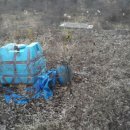 합천부동산공인중개사사무소 이미지