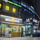 지에스25 서초세인트점 이미지