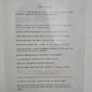 양양 파티 게스트하우스 낙산점 이미지