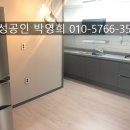 건물관리사무소대성 이미지