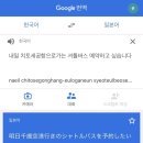 석수정 이미지