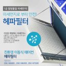 대성열기 이미지