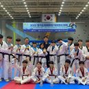 경희대 명문 태권도장 이미지