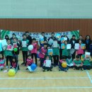 꿈꾸는씨앗지역아동센터 이미지