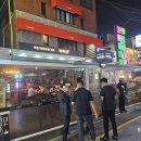 구로-현장-구로-540 이미지