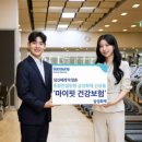제일유업 주식회사 이미지