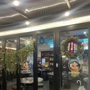 맛나슈퍼 | 사가정 핫한 술집 가성비 안주 민지(MZ) 슈퍼 후기