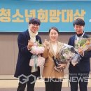 이*현 국제뉴스