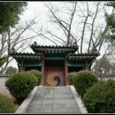 서울양천고성지 티스토리