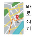 김경오빵집 이미지