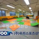 서경초등학교 이미지