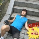 세화정형외과의원 네이버블로그
