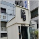 디애드 이미지