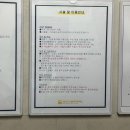 저스트슬립호텔 유성온천점 이미지