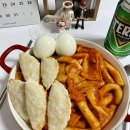 [떡볶이 소스 추천] 집에서 쉽게 만들어 먹을 수 있는 빈스마켓
