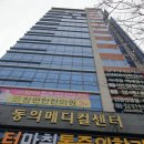 엠지에스(MGS)
