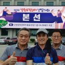 강원뮤직 이미지