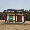 2897 | 경기도 가볼만한 곳 김포장릉 입장료 주차장 후기